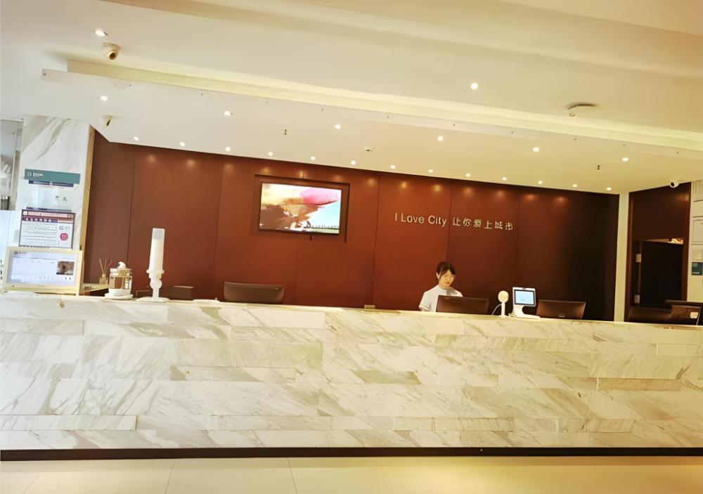 city comfort inn hainan sanya yuya road yalong bay