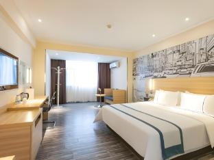 City Comfort Inn Hainan Sanya Yuya Road Yalong Bay,In Jiyang,2 star
