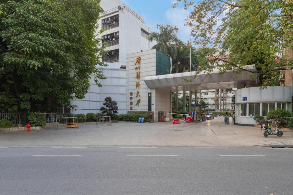guangzhou compass hotel