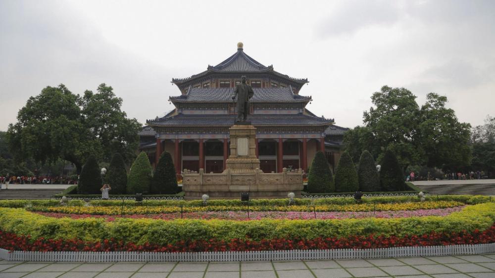 guangzhou compass hotel