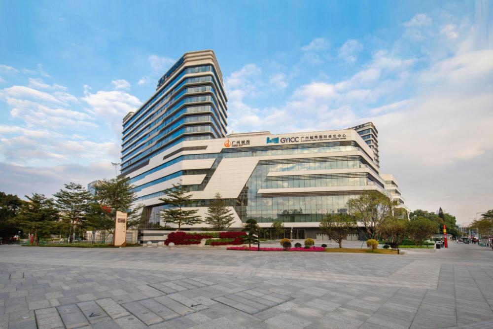 guangzhou