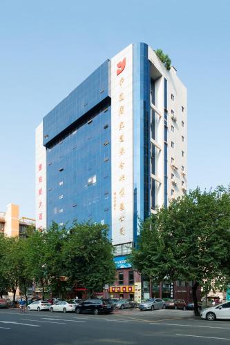 guangzhou