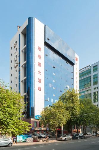guangzhou