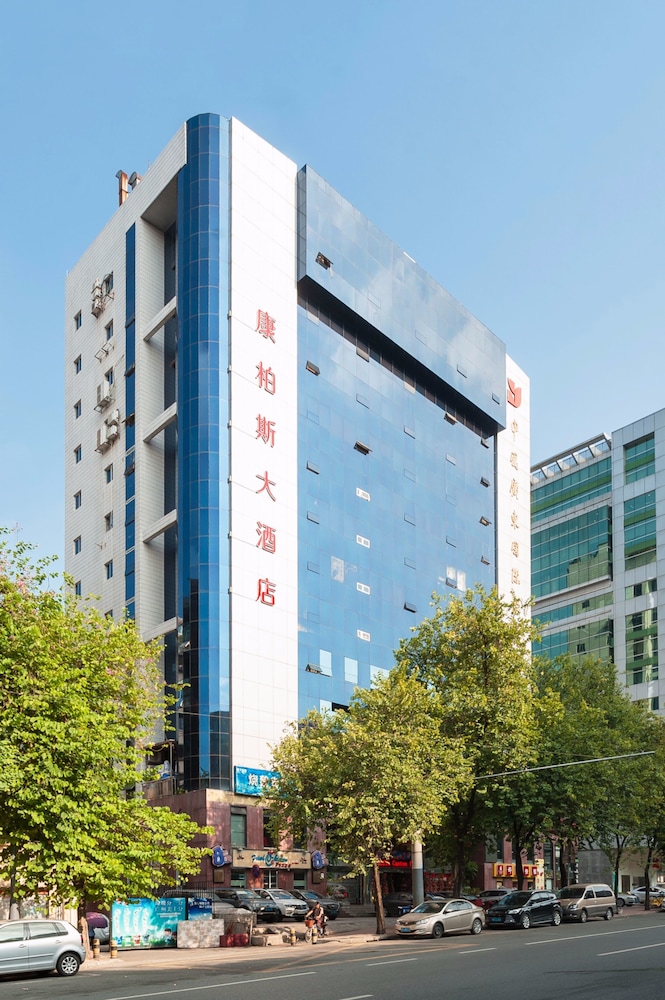 guangzhou