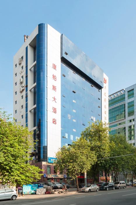 guangzhou compass hotel