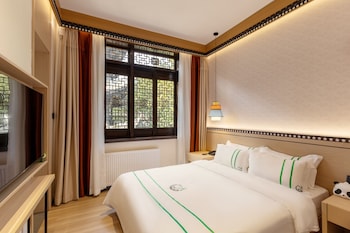 xishu garden inn