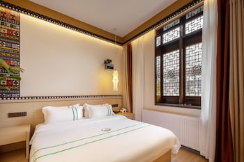 xishu garden inn