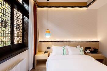 xishu garden inn