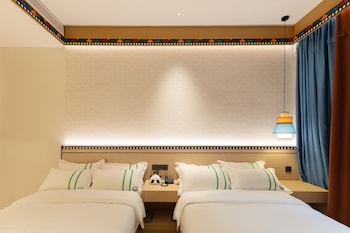 xishu garden inn