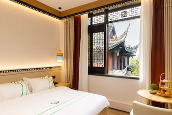 xishu garden inn