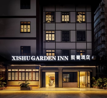 Xishu Garden Inn,Qingyang>>Chengdu,3 star