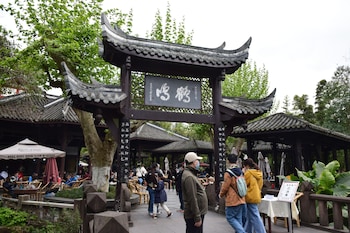 xishu garden inn