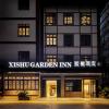 xishu garden inn