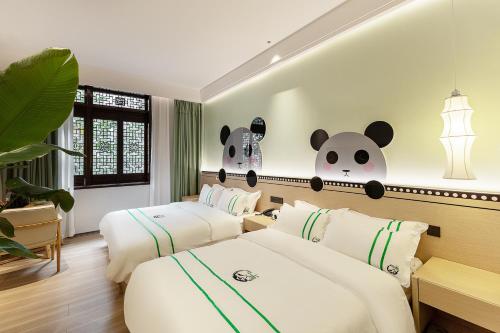 chengdu