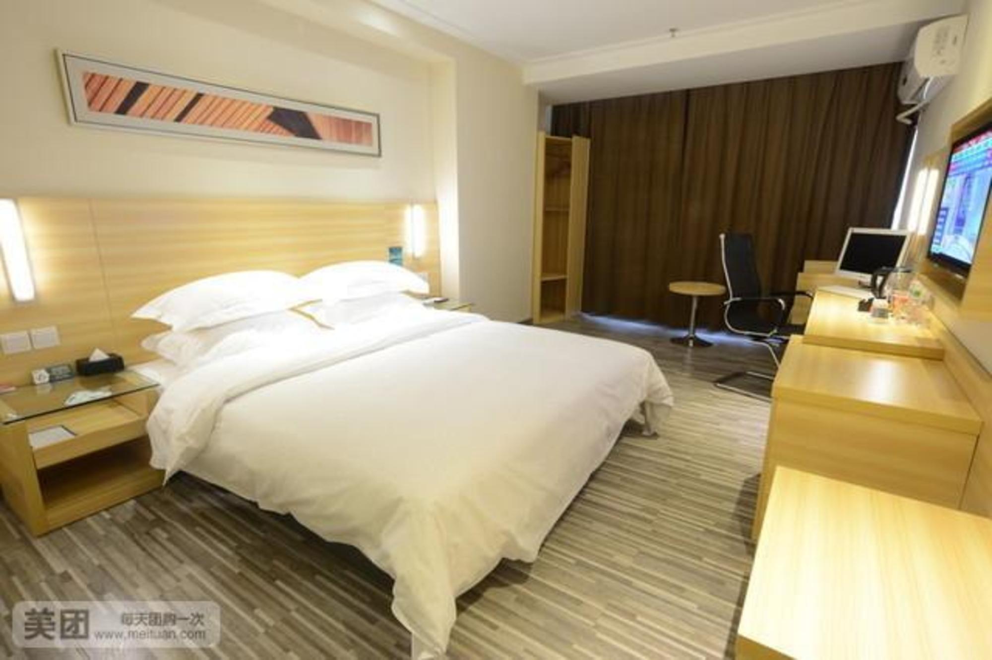 City Comfort Inn Xinyu Baoshi Park Branch,Yichun>>Xinyu,2 star