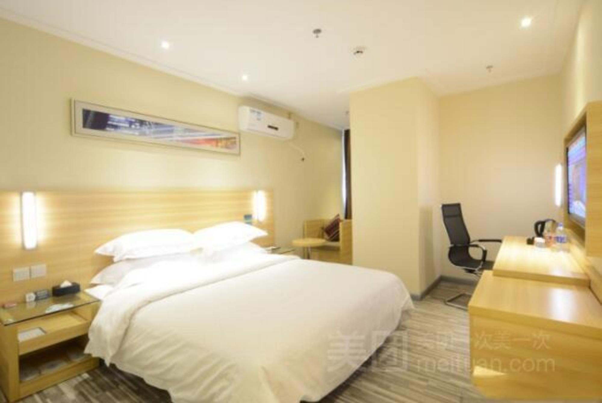City Comfort Inn Xinyu Baoshi Park Branch,Yichun>>Xinyu,2 star