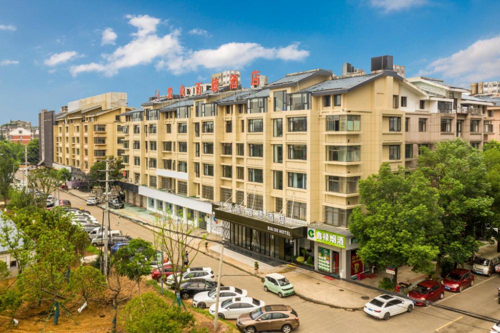 yiwu baide theme hotel