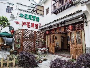 guilin lotus hotel