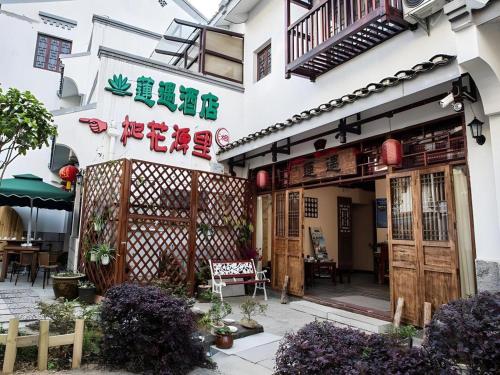 guilin lotus hotel