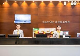 city comfort inn beihai rt mart high speed railway station