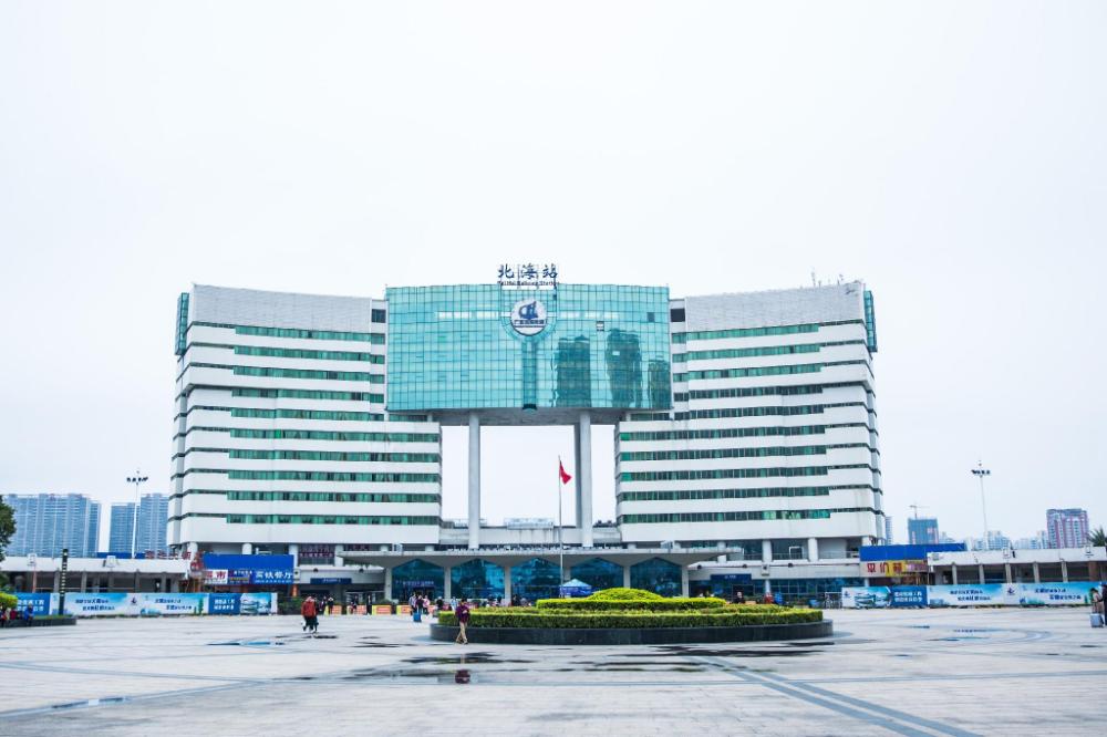 city comfort inn beihai rt mart high speed railway station