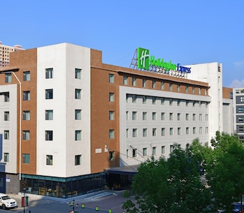 changchun