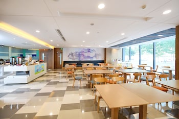 changchun