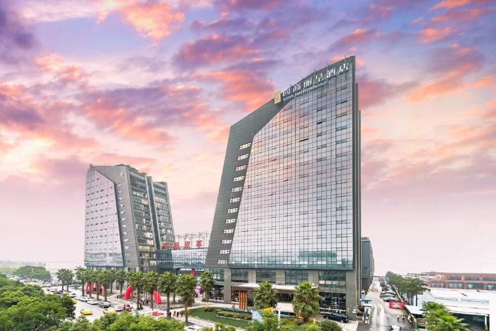 rezen hotel chongqing shanggao