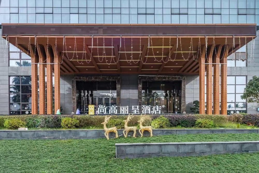 rezen hotel chongqing shanggao