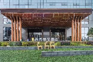 rezen hotel chongqing shanggao