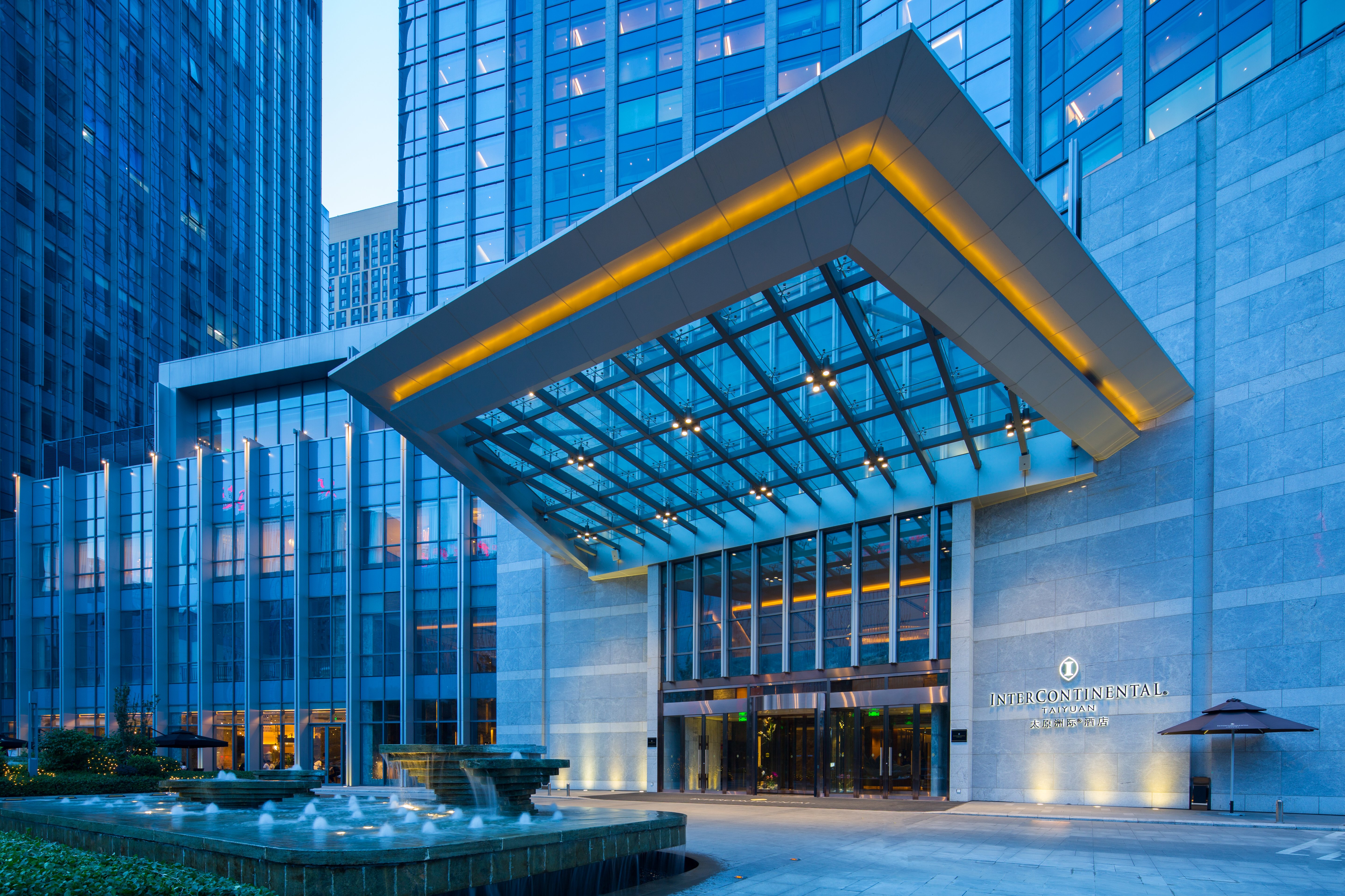 intercontinental taiyuan by ihg