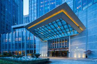 intercontinental taiyuan by ihg