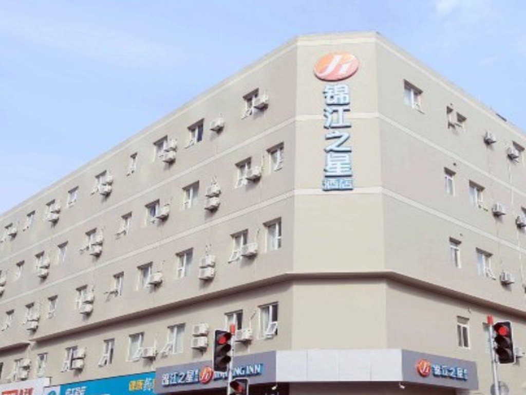 jinjiang inn pinshang dalian youhao square branch