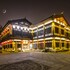 datong pipa hotel