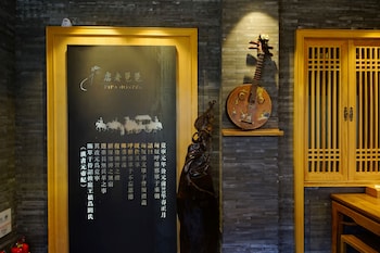 datong pipa hotel