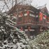 datong pipa hotel