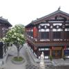 datong pipa hotel