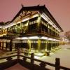 datong pipa hotel