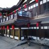 datong pipa hotel