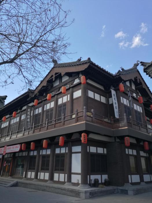 datong pipa hotel