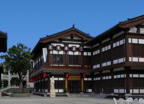 datong pipa hotel