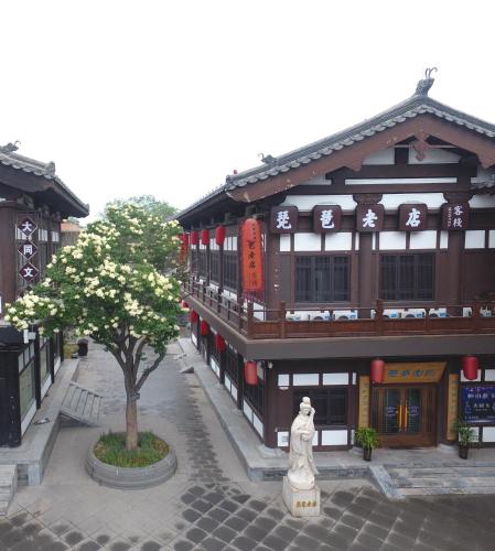 datong pipa hotel