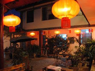 Lijiang Peach Hostel,Near Mu Family Mansion,2 star