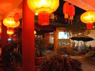 lijiang peach hostel