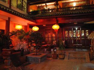 Lijiang Peach Hostel,Near Mu Family Mansion,2 star