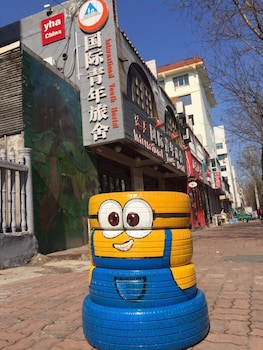 weihai