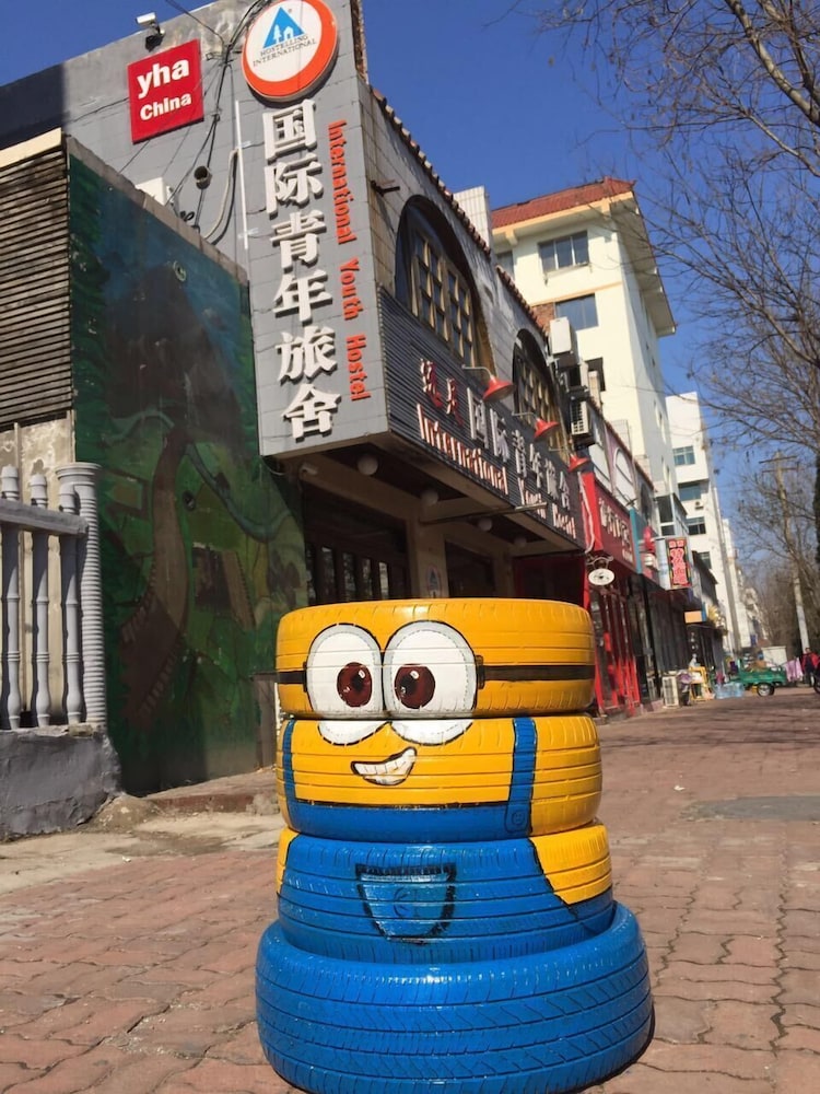 weihai