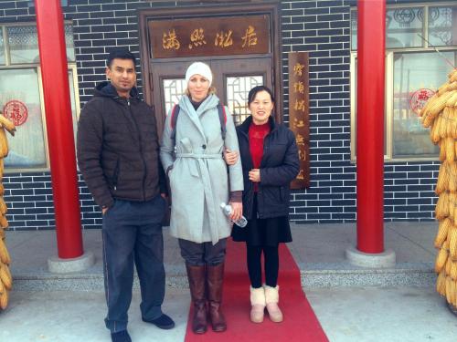 jilin