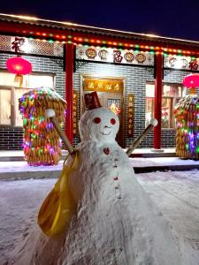 jilin