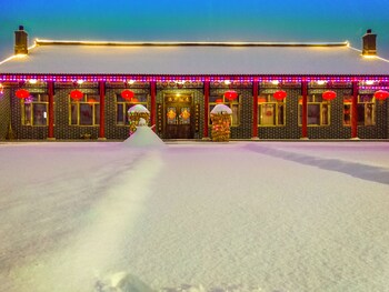 rime island manzhaosongju inn